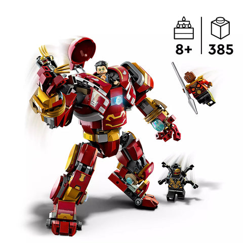 LEGO 76247 Marvel The Hulkbuster The Battle of Wakanda Set | Damaged Packaging