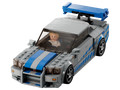 LEGO 76917 Speed Champions 2 Fast 2 Furious Nissan Skyline