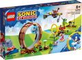 LEGO 76994 Sonic The Hedgehog | Damaged Packaging