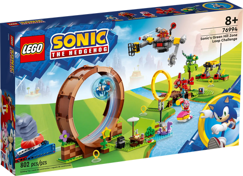LEGO 76994 Sonic The Hedgehog | Damaged Packaging