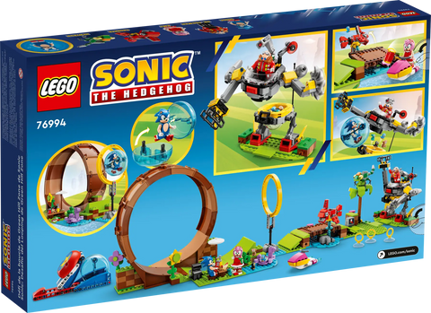 LEGO 76994 Sonic The Hedgehog | Damaged Packaging
