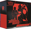 Pokémon TCG: Scarlet &amp; Violet – Destined Rivals Elite Trainer Box (ETB)
