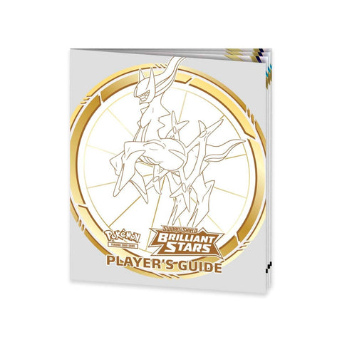 Pokémon Sword & Shield-Brilliant Stars Pokémon Center Exclusive ETB Elite Trainer Box