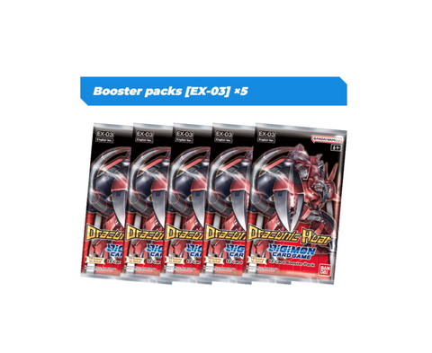 Digimon Card Game - Gift Box 2022 GB-02
